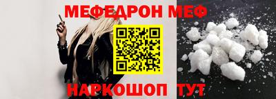 МДПВ Краснодар