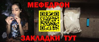 МДПВ Краснодар
