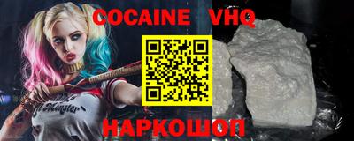 МДПВ Краснодар