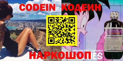 МДПВ Краснодар
