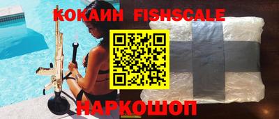 Альфа ПВП Кулебаки