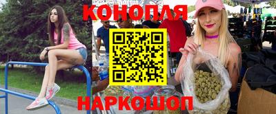 spice Краснознаменск