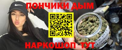 spice Краснознаменск