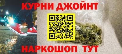 МДПВ Краснодар