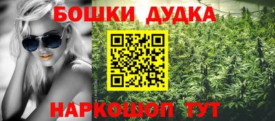 МДПВ Краснодар