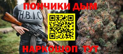 амфетамин Краснокаменск