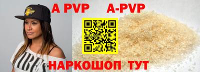 МДПВ Краснодар