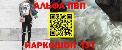 МДПВ Краснодар