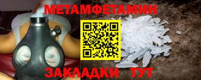 МДПВ Краснодар