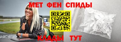 МДПВ Краснодар