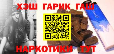 spice Краснознаменск