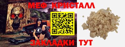 МДПВ Краснодар