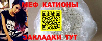 амфетамин Краснокаменск