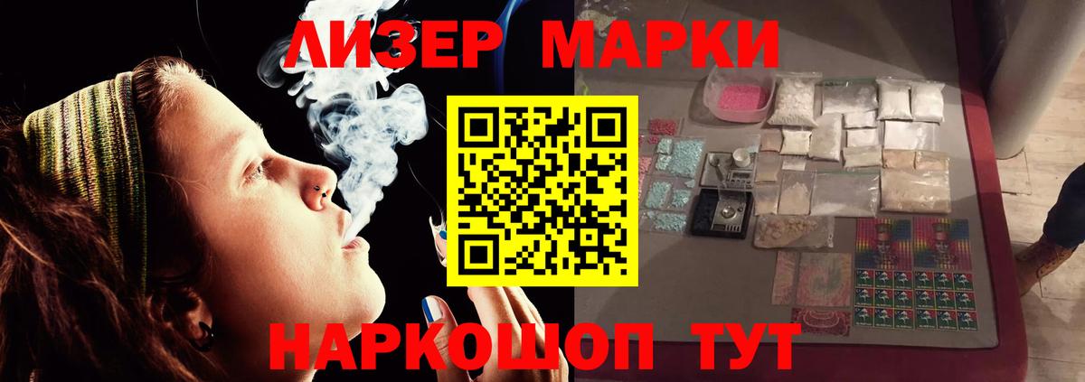 Ухта  LSD-25 экстази ecstasy  Вход с VPN  LSD-25 экстази  Лсд 25 экстази ecstasy 